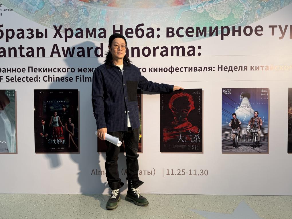 微信图片_20251130125401_2_13